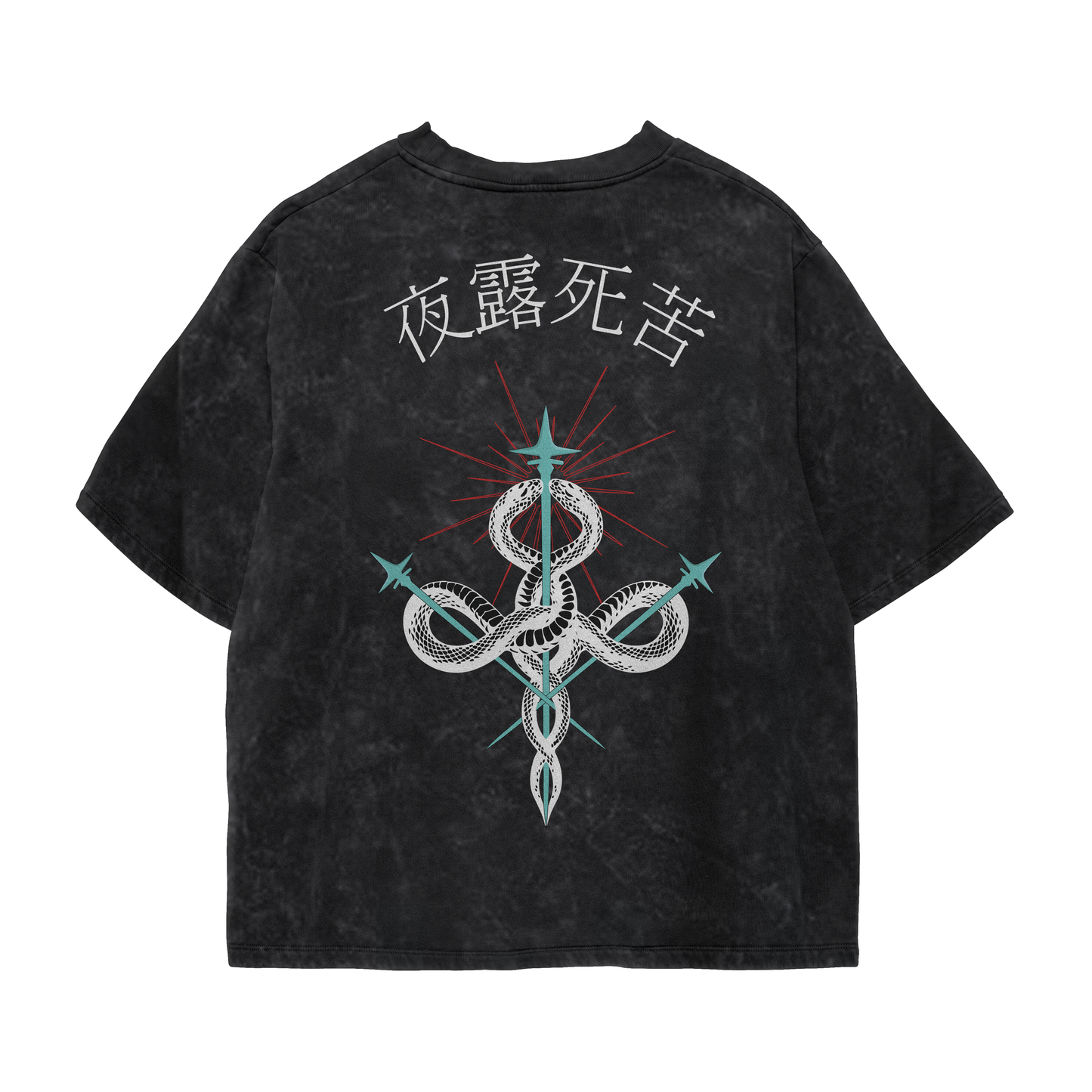 Playera Oversize Yoroshiko